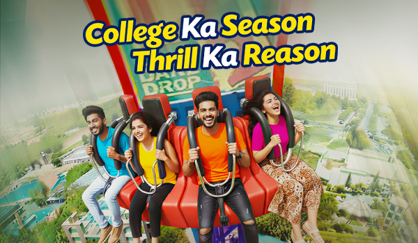 College deal