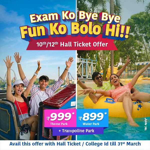 Exam ko bolo bye bye