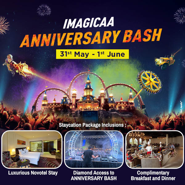 Anniversary Bash