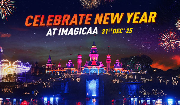 new year party 2025