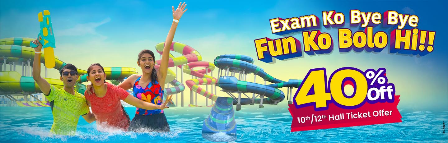 Exam ko bolo bye bye