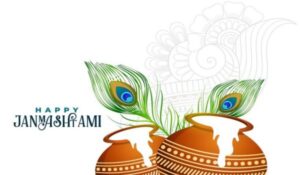 janmashtami weekend
